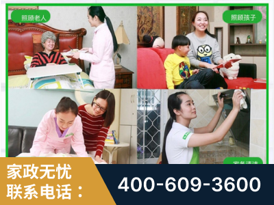 古交-企业展示图