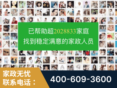古交-企业展示图